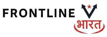 Frontline Bharat